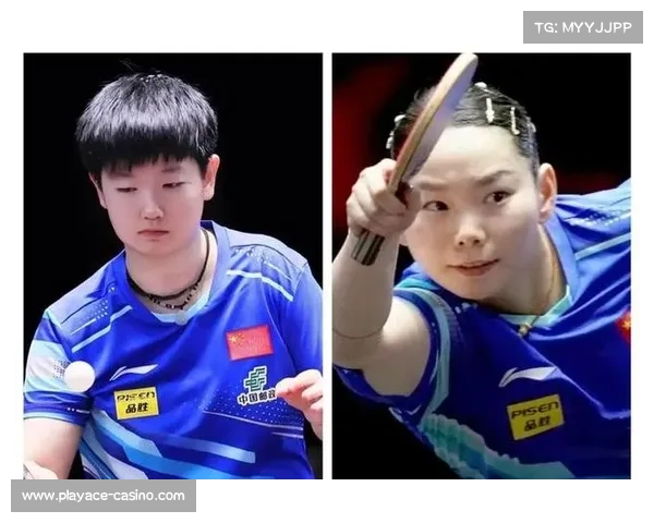 国乒五人出战 王艺迪林高远苦战 伊藤美诚谨防爆冷挑战 国乒五人出战 王艺迪林高远苦战 伊藤美诚谨防爆冷挑战