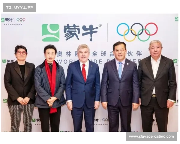 国际奥委会主席巴赫赞誉中国推动全球冬季运动发展与三连胜成效 国际奥委会主席巴赫赞誉中国推动全球冬季运动发展与三连胜成效