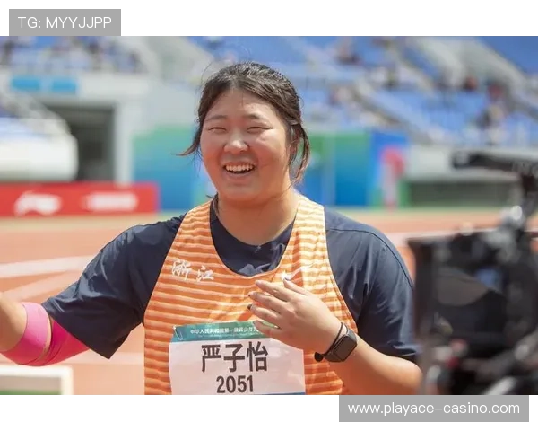 冉冉升起新星严子怡再破女子标枪世界青年纪录震撼田径界赛场引热 冉冉升起新星严子怡再破女子标枪世界青年纪录震撼田径界赛场引热