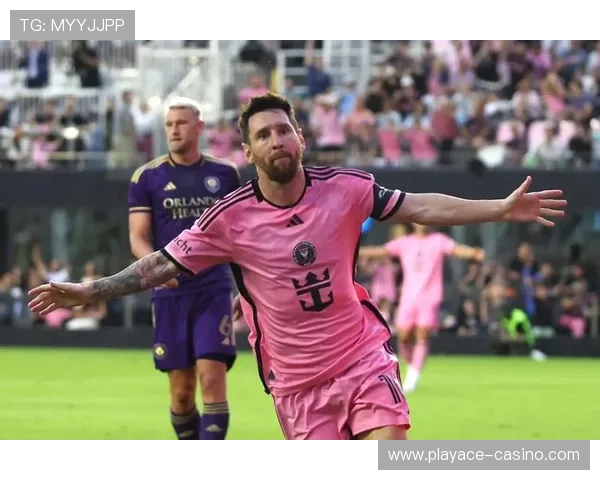 梅西替补破门助力迈阿密国际2-1击败费城联合 实现各项赛事七连胜