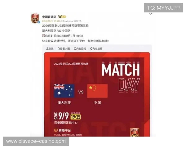 澳大利亚因违规被扣10分 FIFA官方解释 国足喜获意外机会