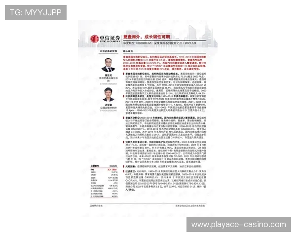 弈客签约风波中矛盾激烈交锋一招敏锐终难抵全局韧性深度较量之战 弈客签约风波中矛盾激烈交锋一招敏锐终难抵全局韧性深度较量之战