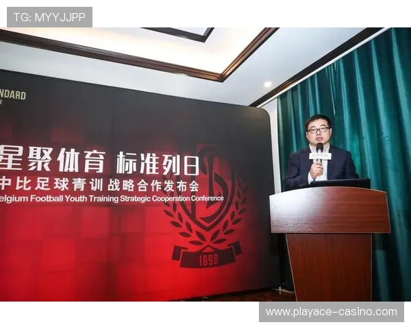 挪威足球崛起之路：青训与留洋并行成就世界级球员培养模式