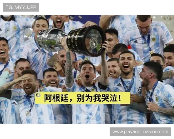 梅西今日焦点战术解读：如何影响比赛走势与球队表现的深度剖析